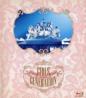 少女時代 / JAPAN FIRST TOUR GIRLS'GENERATION（ブルーレイ）