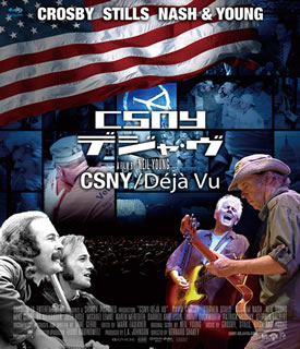 CSNY(Crosby，Stills，Nash&Young) ／ Deja vu（ブルーレイ）