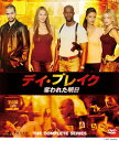デイ・ブレイク〜奪われた明日 コンパクトBOX[D