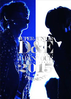 【送料無料】SUPER JUNIOR-D&E ／ SUPER JUNIOR-D&E JAPAN TOUR 2015-PRESENT-〈初回限定盤・2枚組〉[DVD][2枚組][初回出荷限定]