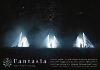 【国内盤DVD】KAT-TUN ／ KAT-TUN <strong>LIVE</strong> <strong>TOUR</strong> <strong>2023</strong> <strong>Fantasia</strong>〈2枚組〉[2枚組]【DM<strong>2023</strong>/11/8発売】