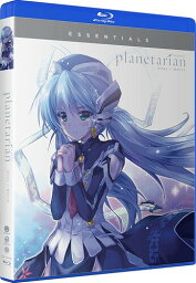 【輸入盤ブルーレイ】PLANETARIAN - OVAS & MOVIE (2PC)【B2022/3/8発売】(プラネタリアン)