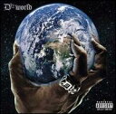 yA|CgtzD12@D12 / D12 World (CD)