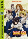 【輸入盤DVD】BAMBOO BLADE: COMPLETE SERIES - SAVE (4PC) (アニメ)