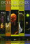 【メール便送料無料】【0】RICKIE LEE JONES / LIVE IN STOCKHOLM (輸入盤DVD) (リッキー・リー・ジョーンズ)
