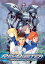 PSYBUSTER COMPLETE SERIES (4PC) (アニメ輸入盤DVD)【D2017/7/25発売】