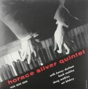 Horace Silver / Horace Silver Quintet【輸入盤LPレコード】(ホレス・シルウ゛ァー)