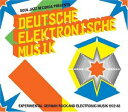 VA / Deutsche Elektronische Musik 2: 1972-83【輸入盤LPレコード】
