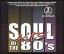 【オムニバス:80】VA / Soul Hits Of The 80's (CD) (Aポイント付)