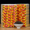 武夷山紅茶 金駿眉紅茶 5gx25 バック 個包装 125g茶葉 金駿眉 紅茶 中国茶 中国 お茶 新芽 茶 お取り寄せ プレゼント 贈り物 ギフト ギフトセット 母の日 母の日ギフト 花以外 父の日 父の日ギフト