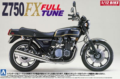 1/12 ネイキッドバイク No.18 カワサキ Z750FX フルチューン プラモデル（…...:amiami:10592909