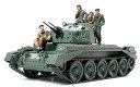 1/48 ミリタリーミニチュアシリーズ No.46 イギリス...