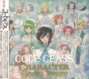 CD R[hMAXt̃[V LN^[\OxXg[rN^[G^eCg]s񂹁bt