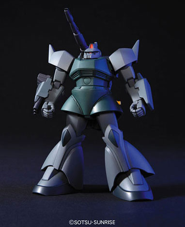 HGUC 1/144 量産ゲルググ/ゲルググキャノン プラモデル（再販）[バンダイ]《取り寄せ※暫定》