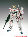 GUNDAM FIX FIGURATION METAL COMPOSITE ユニコーンガンダム 通常版[バンダイ]《02月予約》