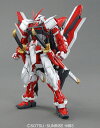 MG 機動戦士ガンダムSEED VS ASTRAY 1/100 ガンダムアストレイ レッドフレーム改[バンダイ]《取り寄せ※暫定》