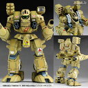 超時空要塞マクロス 1/72 MBR-04-MkVI トマホ...