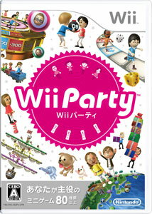 Wii Party（Wiiパーティ） ソフト単品[任天堂]《発売済・在庫品》