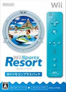 Wii Sports Resort（Wiiスポーツ リゾート） Wiiリモコンプラスパック（アオ）[任天堂]《発売済・取り寄せ※暫定》