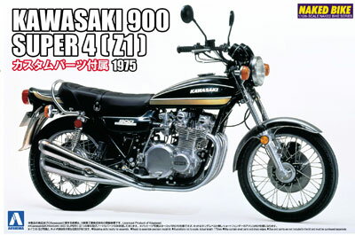 1/12 ネイキッドバイク No.82 カワサキ900 SUPER4(Z1) カスタムパー…...:amiami:10450779