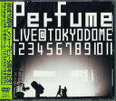 DVD Perfume / Perfume LIVE ＠東京ドーム「1234567891011」 通常盤[クラウン徳間ミュージック販売]《取り寄せ※暫定》