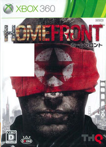 Xbox360 【日本版】HOMEFRONT(ホームフロント)[スパイク]《発売済・取り寄せ※暫定》