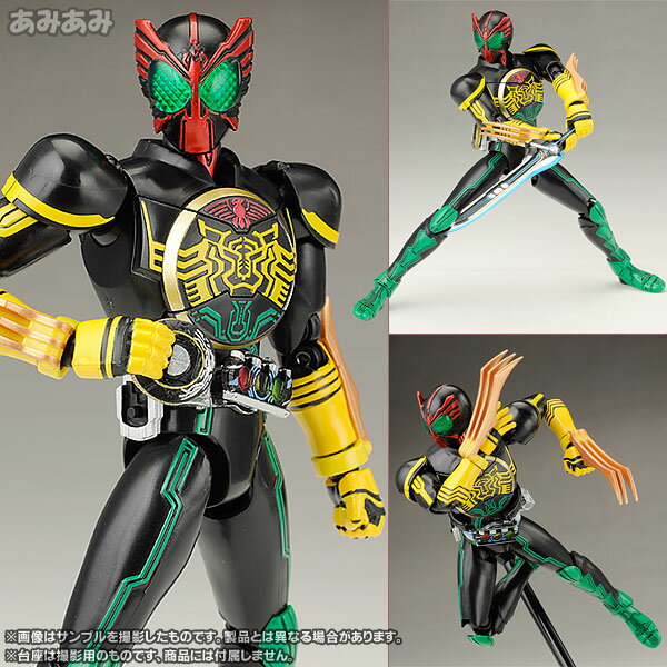 S.H.フィギュアーツ 仮面ライダーオーズ タトバ コンボ[バンダイ]《取り寄せ※暫定》