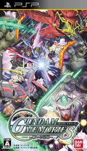 PSP ガンダム メモリーズ -戦いの記憶-[バンダイナムコゲームス]《発売済・取り寄せ※暫定》