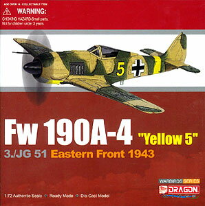 ドラゴンウォーバーズ ダイキャスト製 エアプレーンモデル 1/72 Fw190A-4 “YELLOW 5” 3./JG.51 EASTERN FRONT 1943[ガリバー]《取り寄せ※暫定》