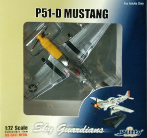 スカイガーディアン ダイキャスト製 エアプレーンモデル 1/72 P-51D “Detroit Miss”[ガリバー]《発売済・取り寄せ品》