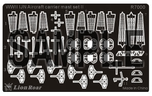 上海ライオンロア 艦船模型用エッチングパーツ 1/700 日本海軍 空母用起倒式マスト2[ピットロード]《取り寄せ※暫定》