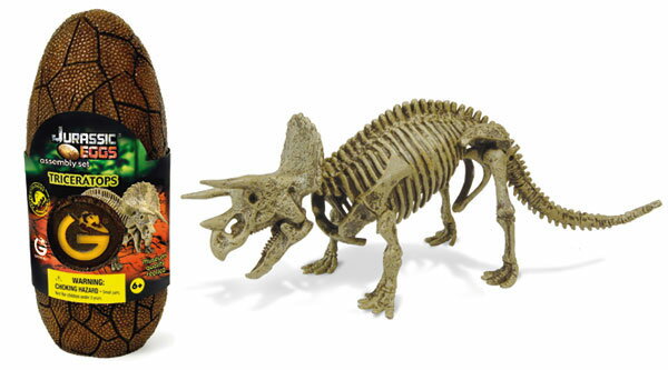 arket: Jurassic Egg - Triceratops(Back-order)