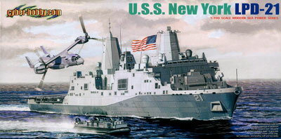 サイバーホビー プラモデル 1/700 現用アメリカ海軍 ドック型輸送揚陸艦 USS ニューヨーク LPD-21[プラッツ]《取り寄せ※暫定》