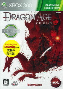 Xbox360 Dragon Age：Origins（ドラゴンエイジ：オリジンズ） プラチナコレクション[スパイク]《取り寄せ※暫定》
