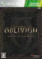 Xbox360 The Elder Scrolls IV：オブリビオン GotY Edition プラチナコレクション[ベセスダ・ソフトワークス／ゼニマックス・アジア]《取り寄せ※暫定》