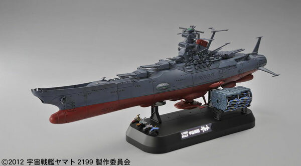 宇宙戦艦ヤマト2199 1/1000 プラモデル[バンダイ]《発売済・在庫品》