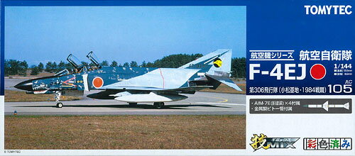 技MIX 航空機シリーズ 技AC105 航空自衛隊 F-4EJ 第306飛行隊（小松・1984戦）[トミーテック]《08月予約》