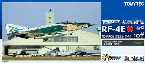 技MIX 航空機シリーズ 技AC107 航空自衛隊 RF-4E 第501飛行隊（百里・50周年）[トミーテック]《08月予約》