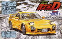 1/24 頭文字Dシリーズ No.12 FD3S RX-7 ...