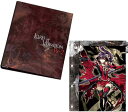 ロード オブ ヴァーミリオン Re：2 “NEW” オフィシャル カードアルバム[スクウェア・エニックス]《08月予約》