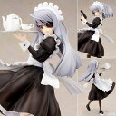 IS〈インフィニット・ストラトス〉 ラウラ・ボーデヴィッヒ メイドVer. 完成品フィギュア[アルター]《12月予約》