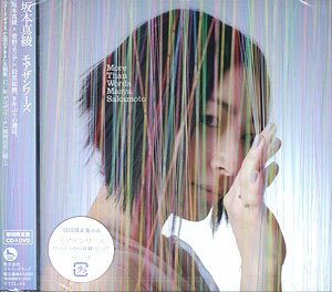 CD {^ / AU[Y  DVDt fuR[hMAX S̃ALgv[rN^[G^eCg]s񂹁bt