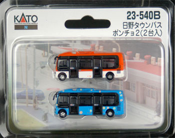 23-540B ^EoXu|`v2 2[KATO]s񂹁bt