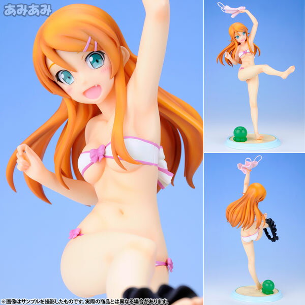 俺の妹がこんなに可愛いわけがない 1/7 高坂桐乃 ○○なわけがないver. 完成品フィギュア[コトブキヤ]《01月予約》