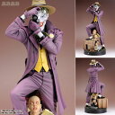 ARTFX W[J[ -THE KILLING JOKE- itBMA wobg}FLOW[Nx[RguL]sρE݌ɕit fs3gm