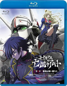 BD R[hMAX S̃ALg 1 ʏ (Blu-ray Disc)[o_CrWA]s񂹁bt