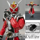 S.H.フィギュアーツ 仮面ライダーウィザード フレイムドラゴン[バンダイ]《04月予約》