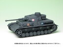 プラモデル ガールズ＆パンツァー 1/35 IV号戦車D型改（F2型仕様） -あんこうチームver.-[プラッツ]《04月予約》