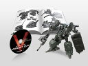 PS3 ARMORED CORE VERDICT DAY（アーマード・コア　ヴァーディクトデイ）　コレクターズエディション[フロム・ソフトウェア]《09月予約》