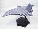 未来少年コナン No.01 1/700 ギガント プラモデル...